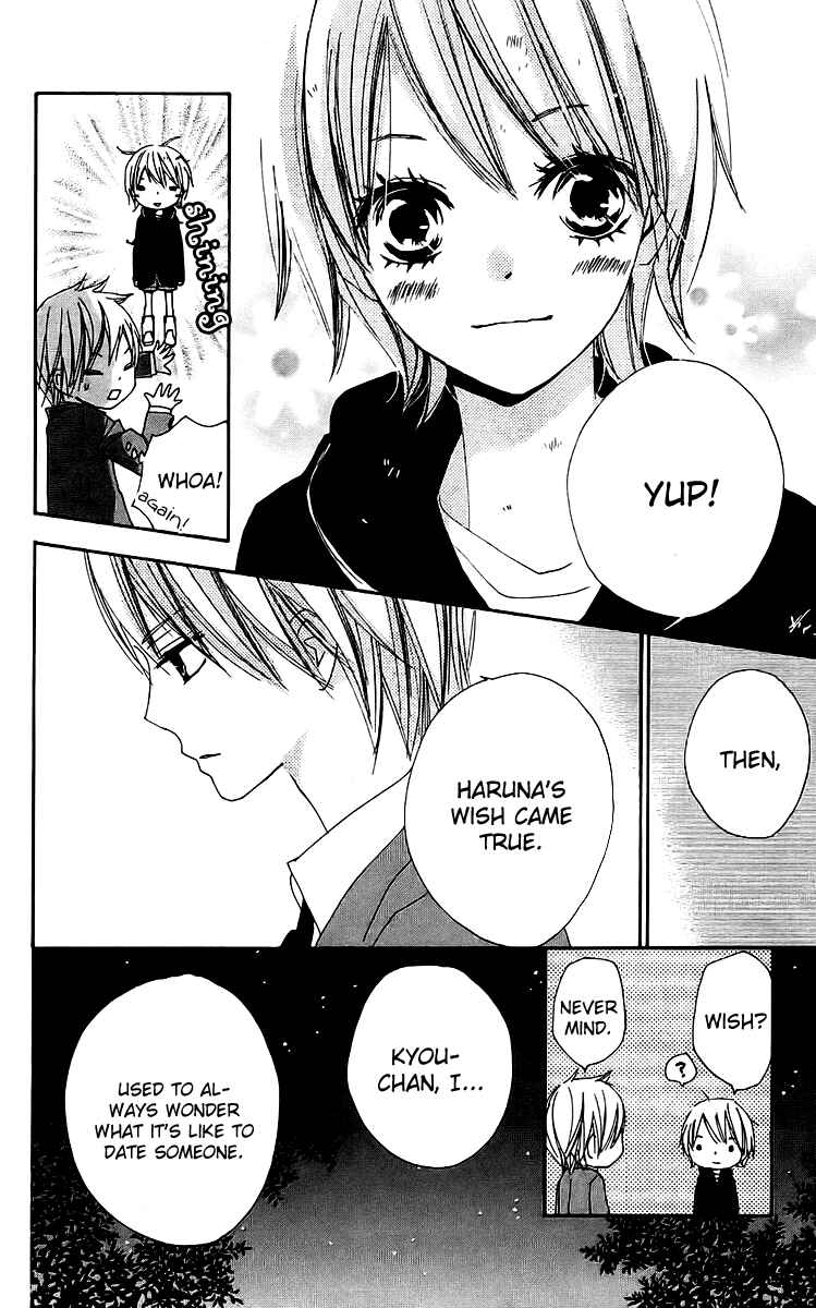Page 32 Chapter 18 Bokura wa Itsumo