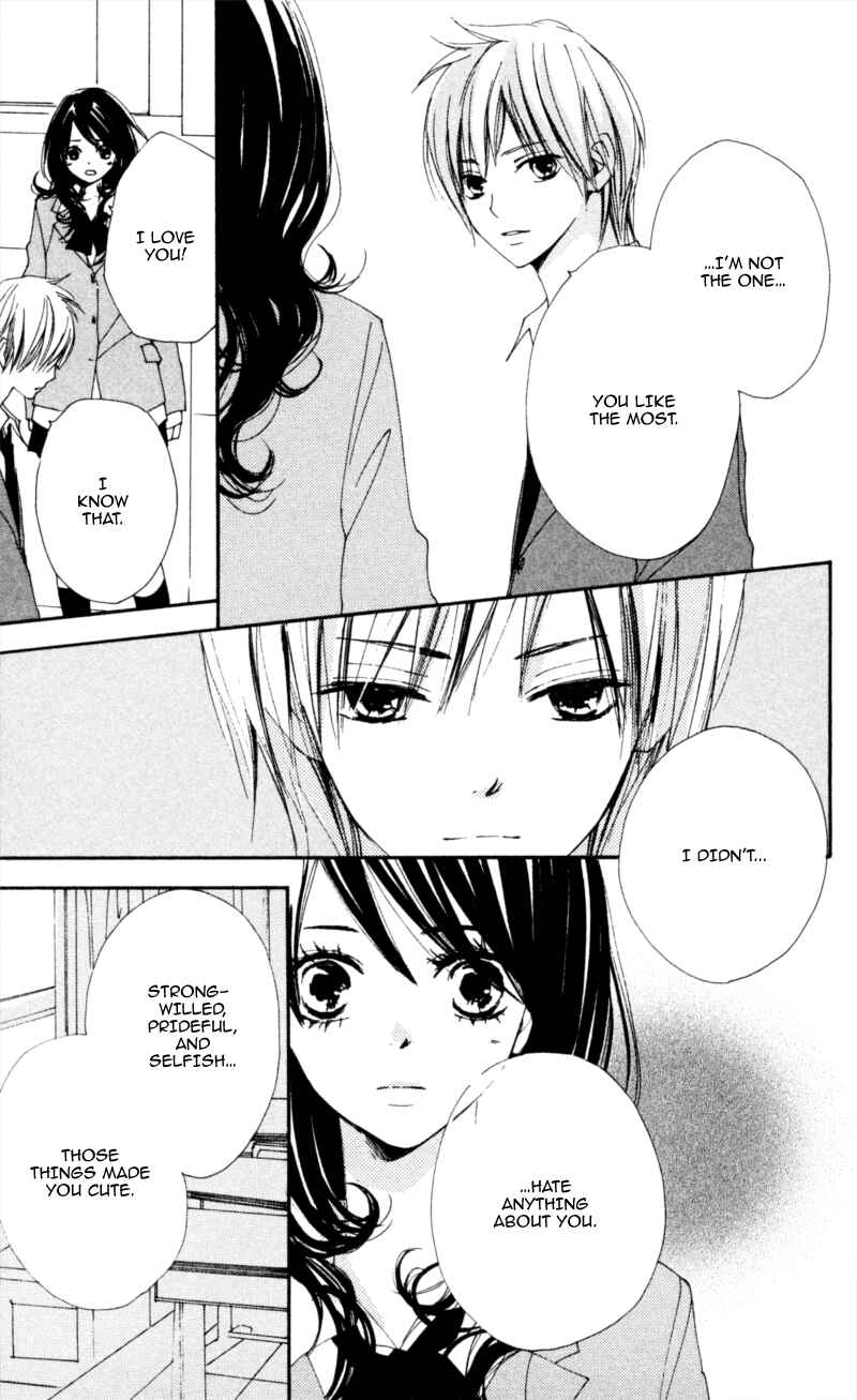 Page 11 Chapter 16 Bokura wa Itsumo