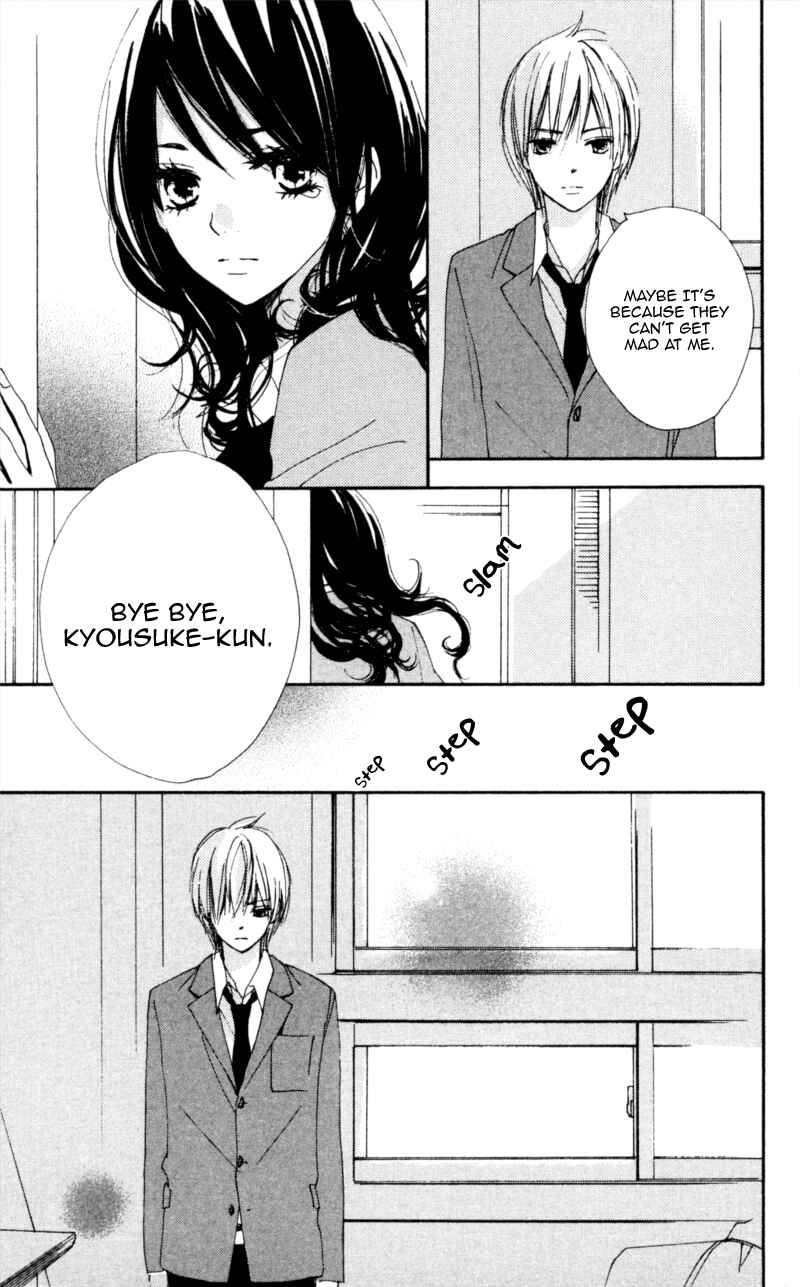 Page 15 Chapter 16 Bokura wa Itsumo