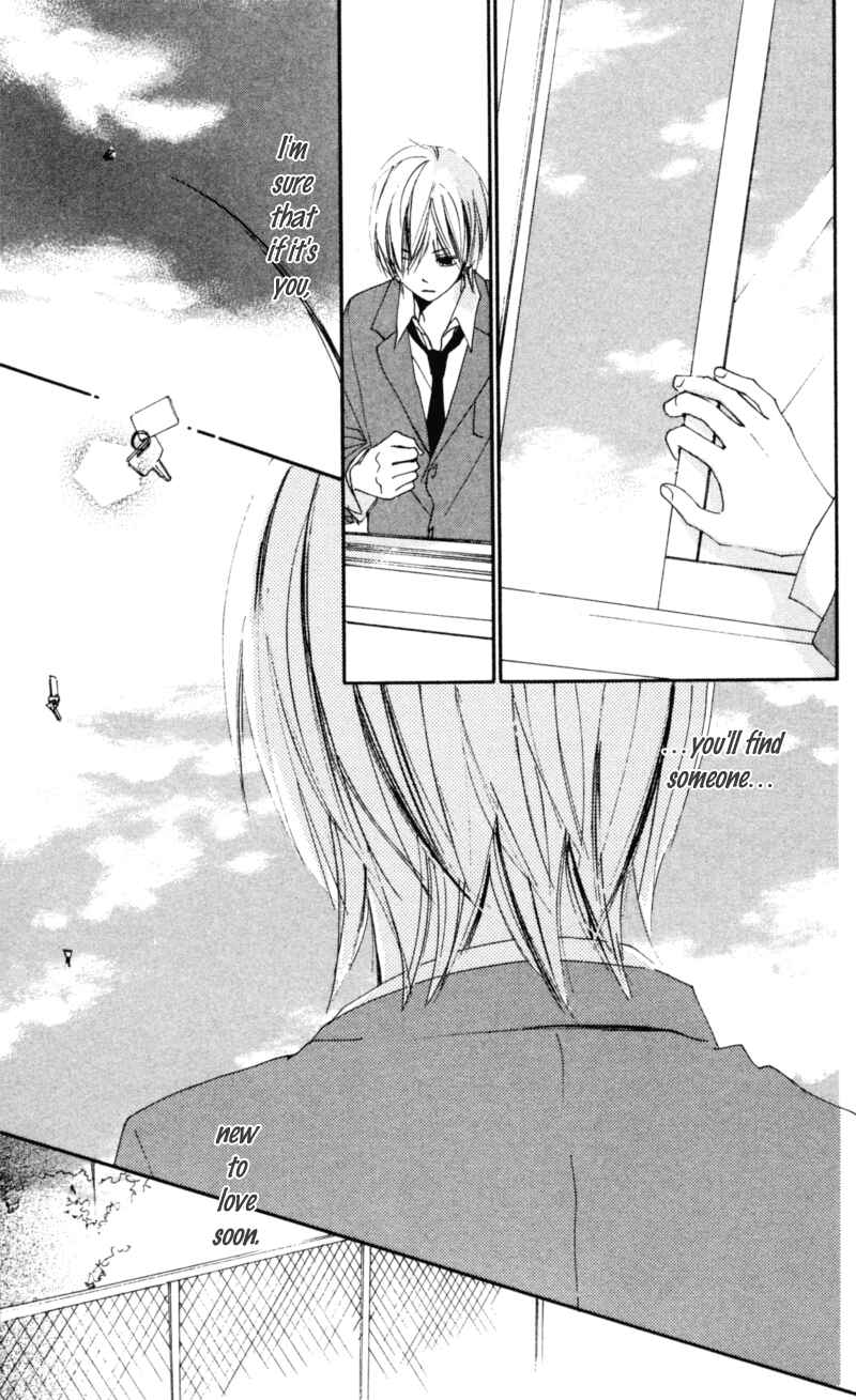 Page 17 Chapter 16 Bokura wa Itsumo