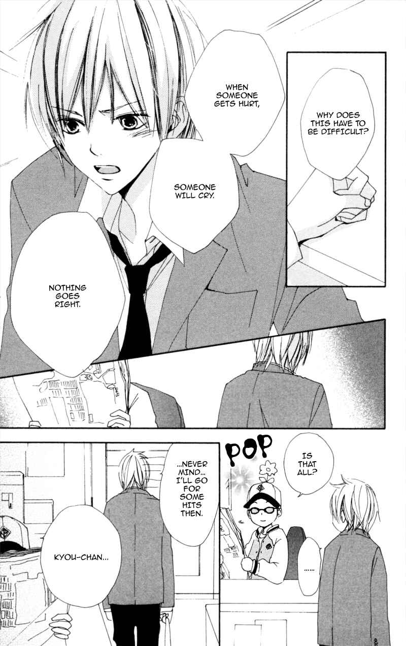 Page 21 Chapter 16 Bokura wa Itsumo