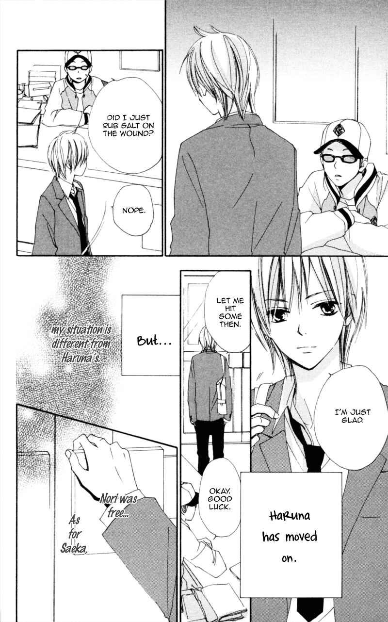 Page 24 Chapter 16 Bokura wa Itsumo