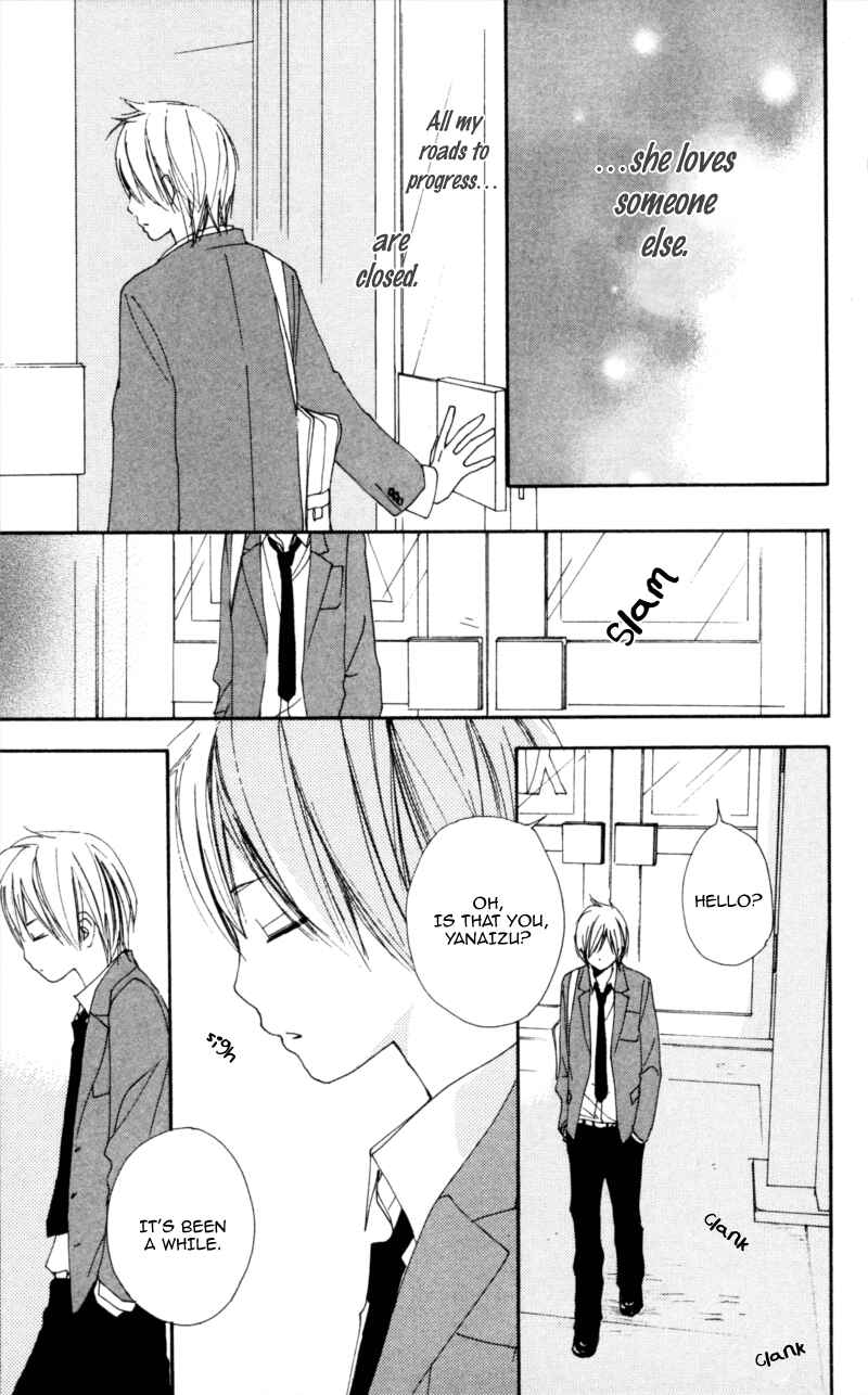 Page 25 Chapter 16 Bokura wa Itsumo