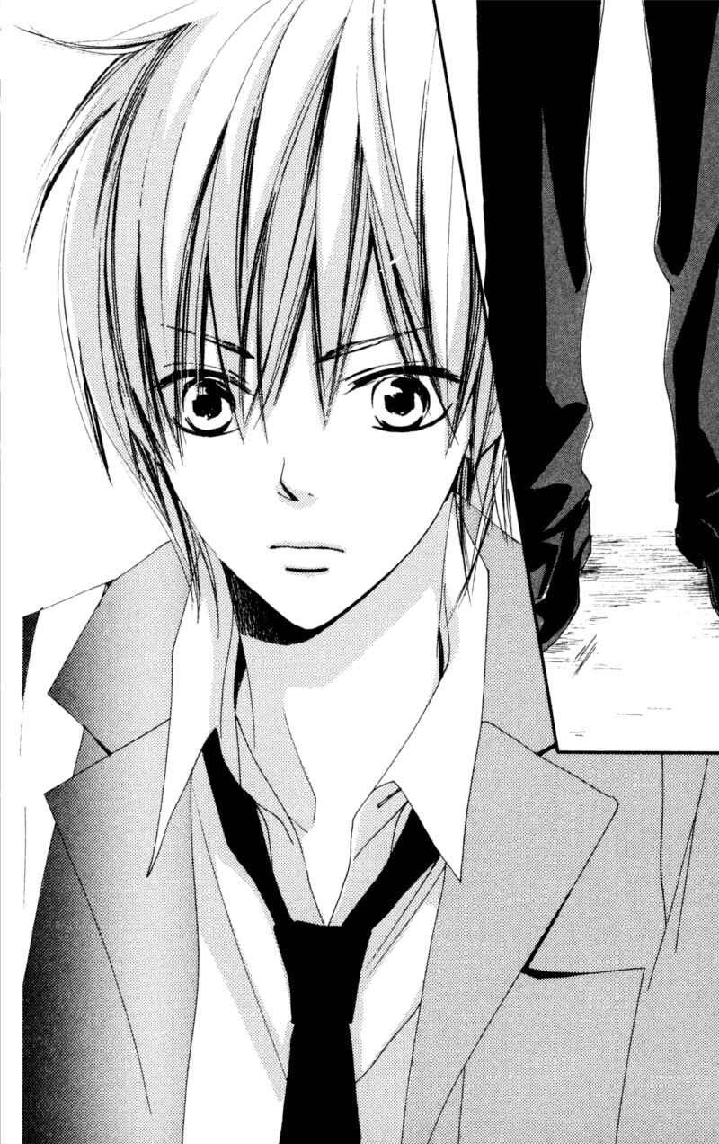 Page 26 Chapter 16 Bokura wa Itsumo