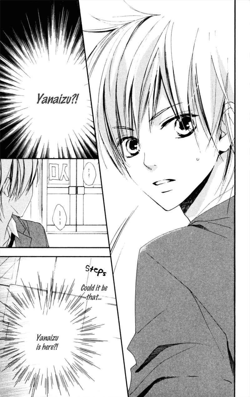 Page 27 Chapter 16 Bokura wa Itsumo