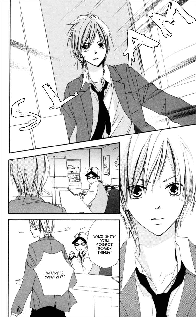 Page 28 Chapter 16 Bokura wa Itsumo
