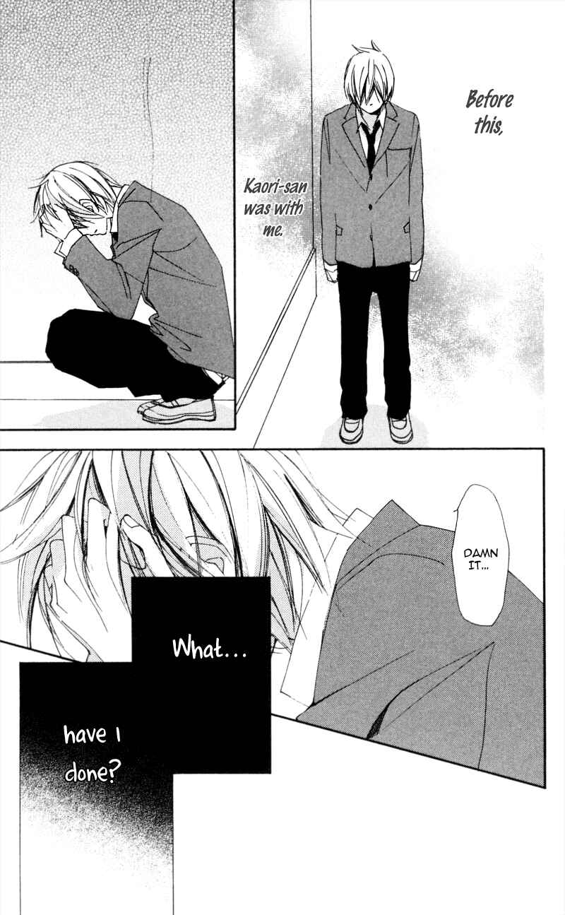 Page 3 Chapter 16 Bokura wa Itsumo