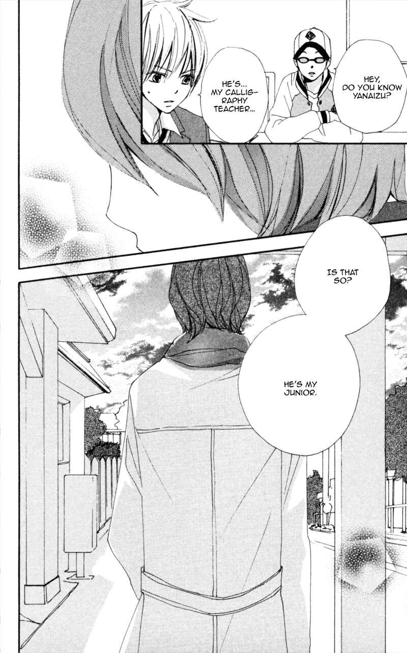 Page 30 Chapter 16 Bokura wa Itsumo