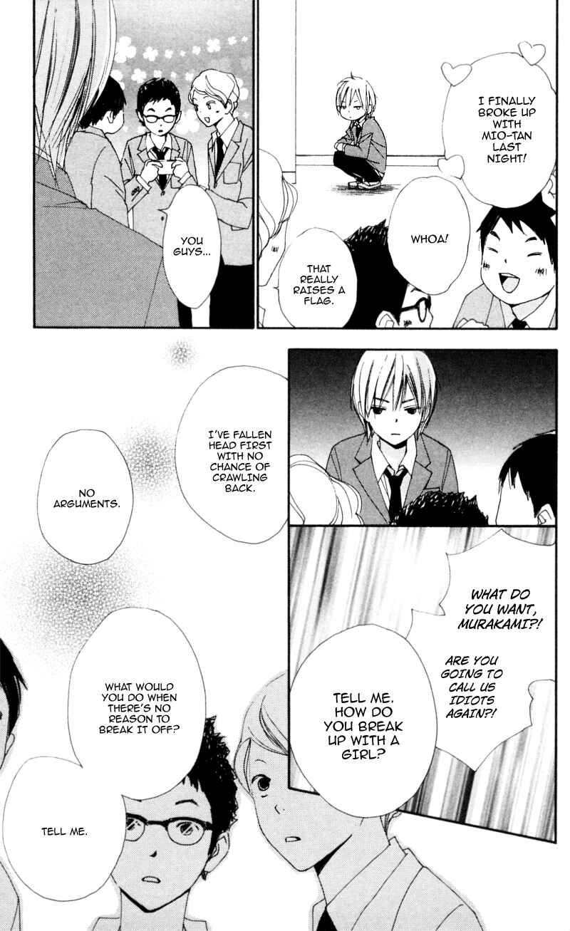 Page 5 Chapter 16 Bokura wa Itsumo