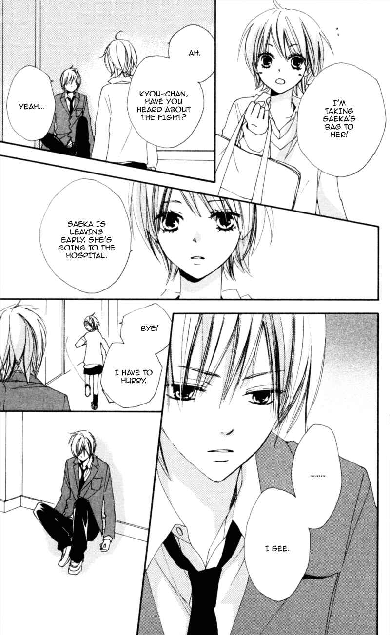 Page 7 Chapter 16 Bokura wa Itsumo