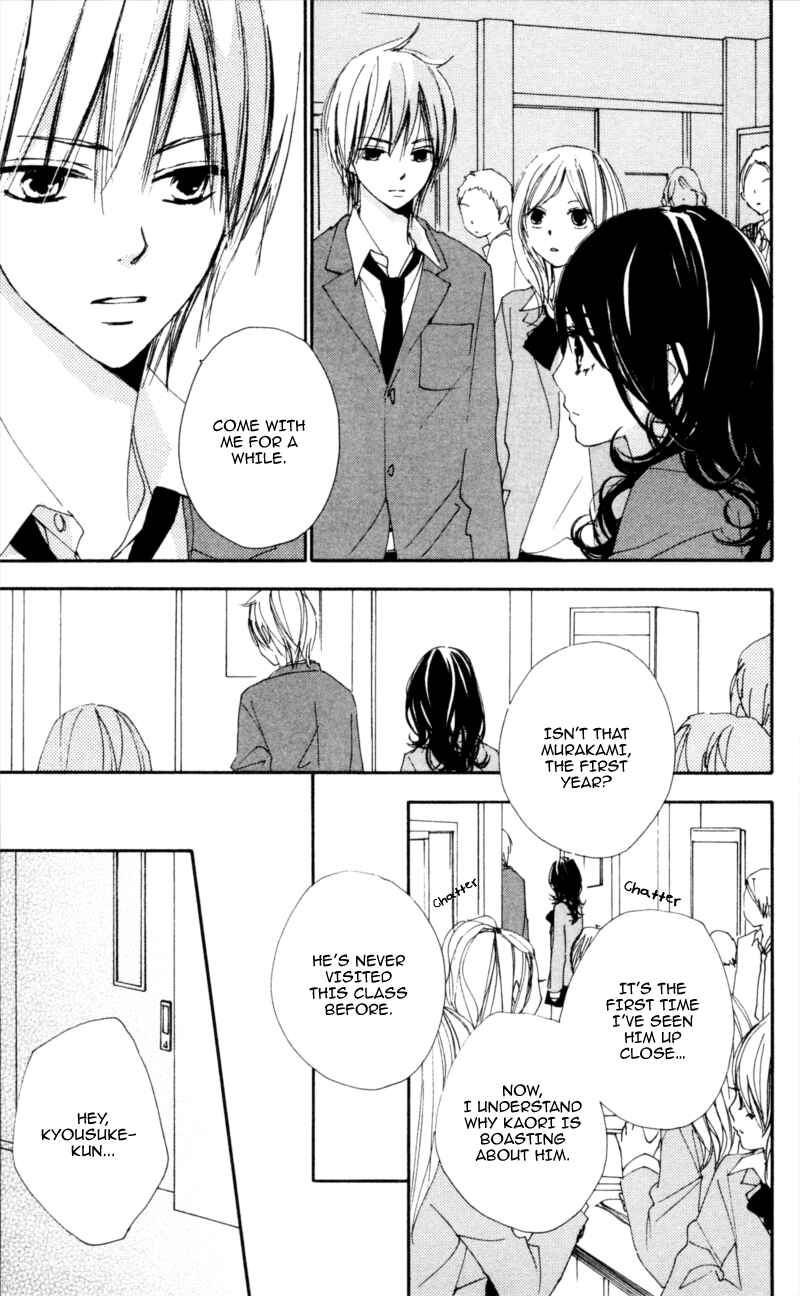 Page 9 Chapter 16 Bokura wa Itsumo