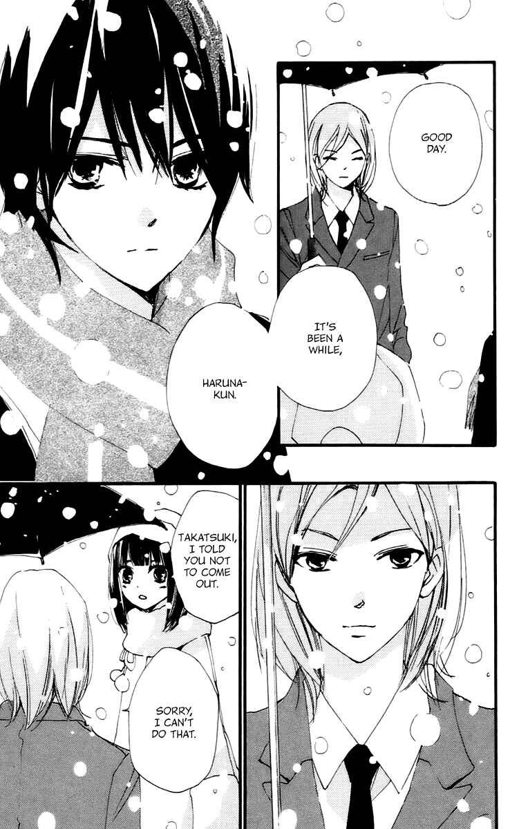 Page 11 Chapter 42 Bokura wa Itsumo
