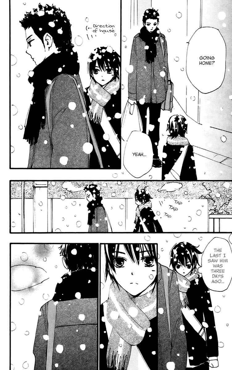 Page 20 Chapter 42 Bokura wa Itsumo