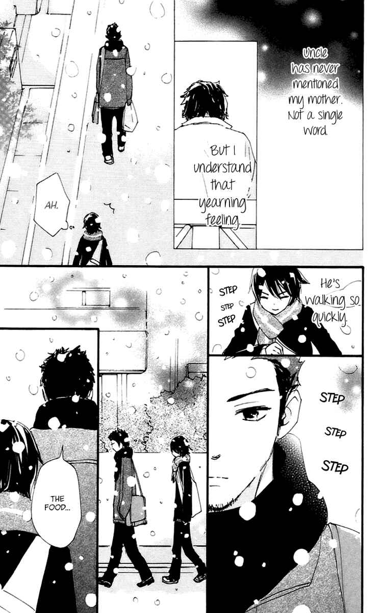 Page 21 Chapter 42 Bokura wa Itsumo