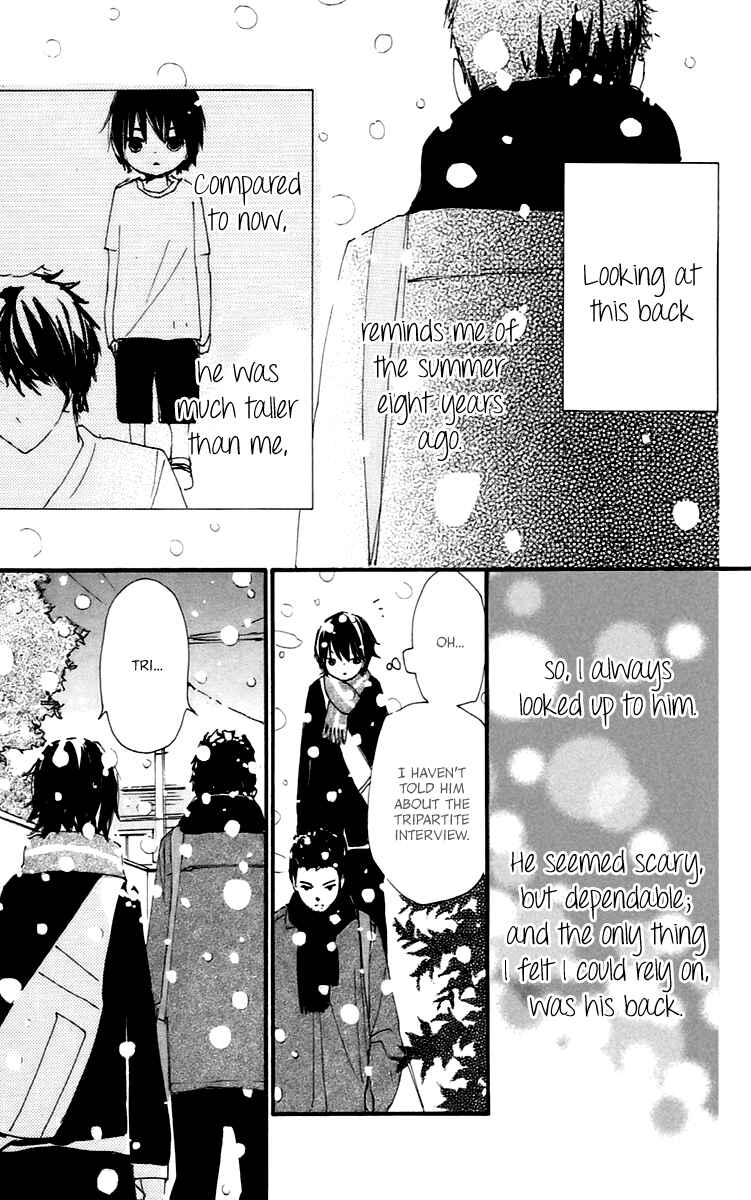 Page 23 Chapter 42 Bokura wa Itsumo