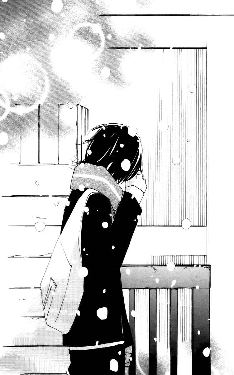 Page 29 Chapter 42 Bokura wa Itsumo