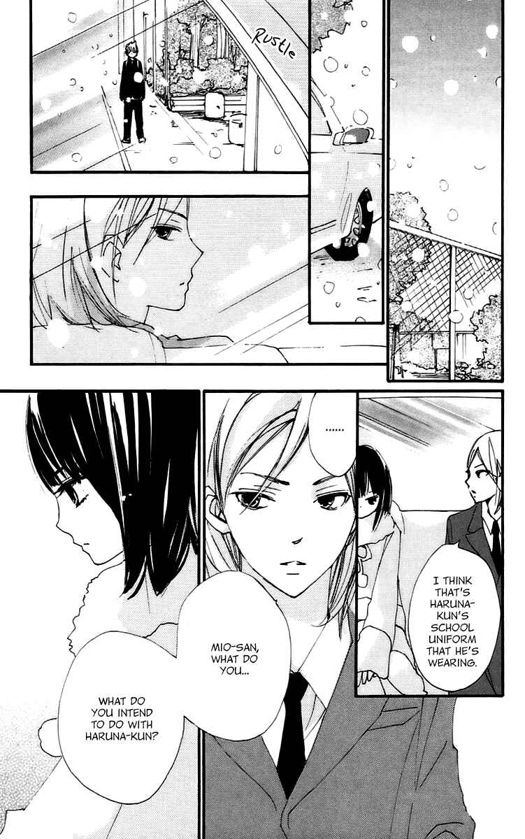 Page 31 Chapter 42 Bokura wa Itsumo