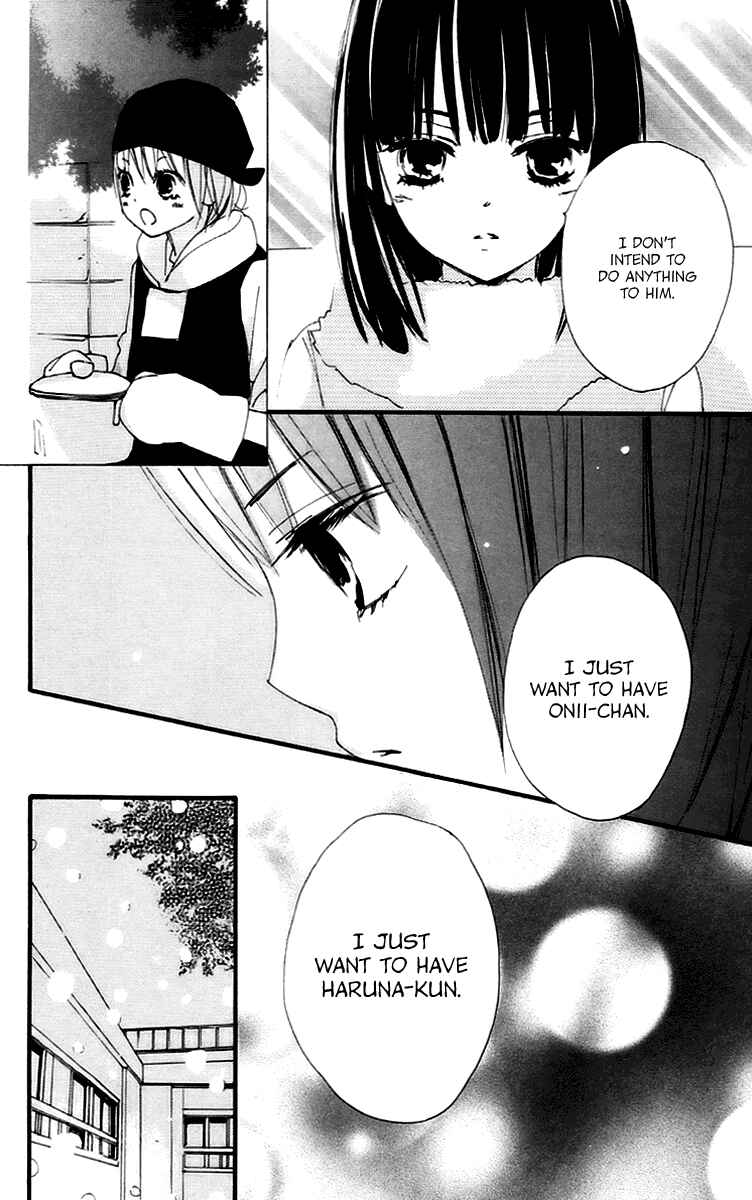 Page 32 Chapter 42 Bokura wa Itsumo