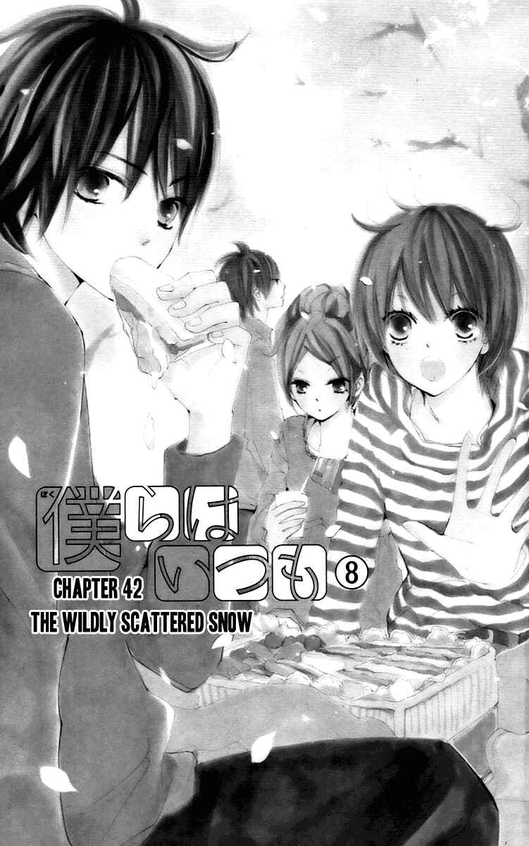 Page 5 Chapter 42 Bokura wa Itsumo