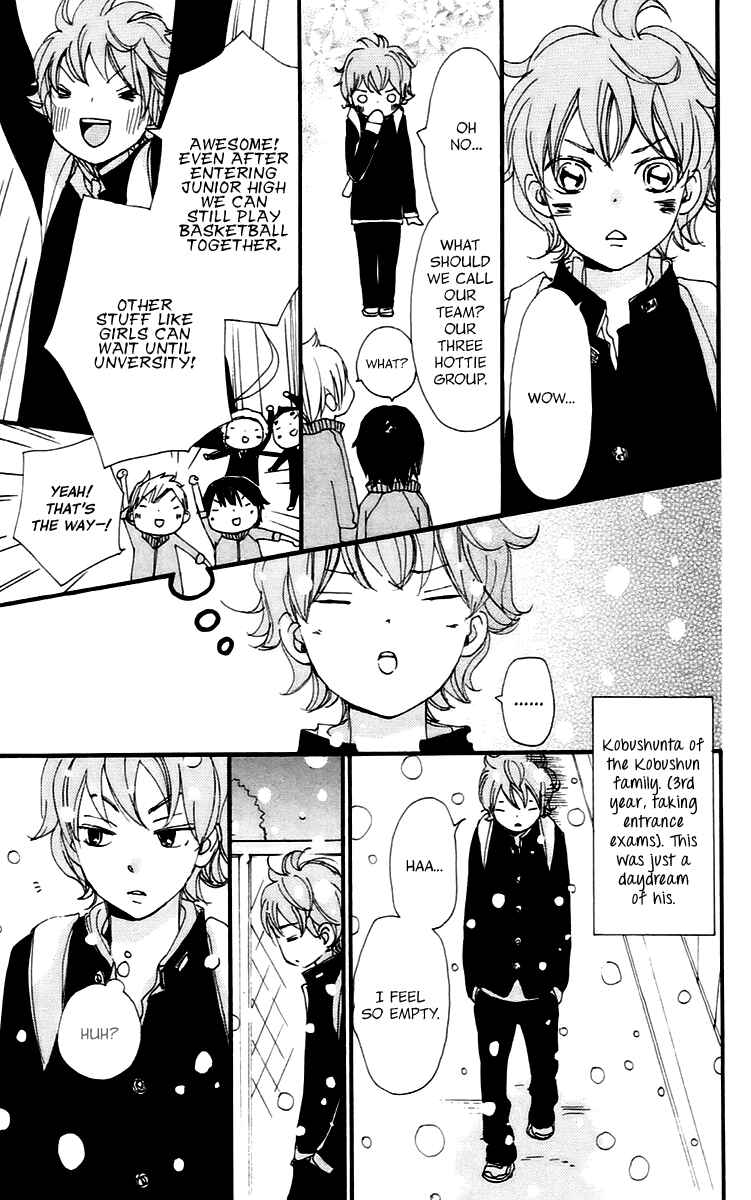 Page 9 Chapter 42 Bokura wa Itsumo