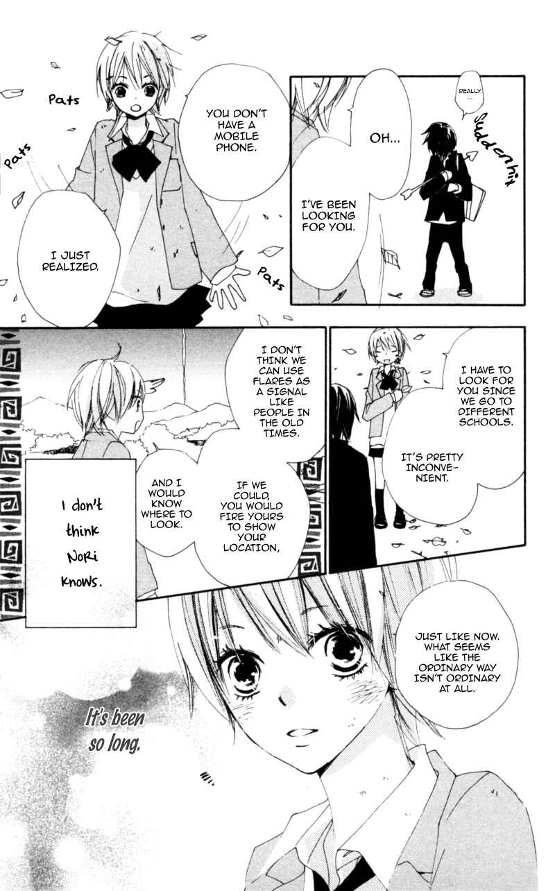 Page 13 Chapter 17 Bokura wa Itsumo