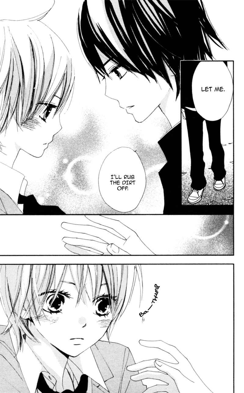 Page 15 Chapter 17 Bokura wa Itsumo