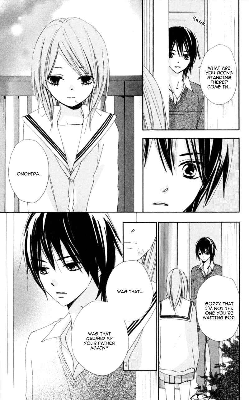 Page 21 Chapter 17 Bokura wa Itsumo
