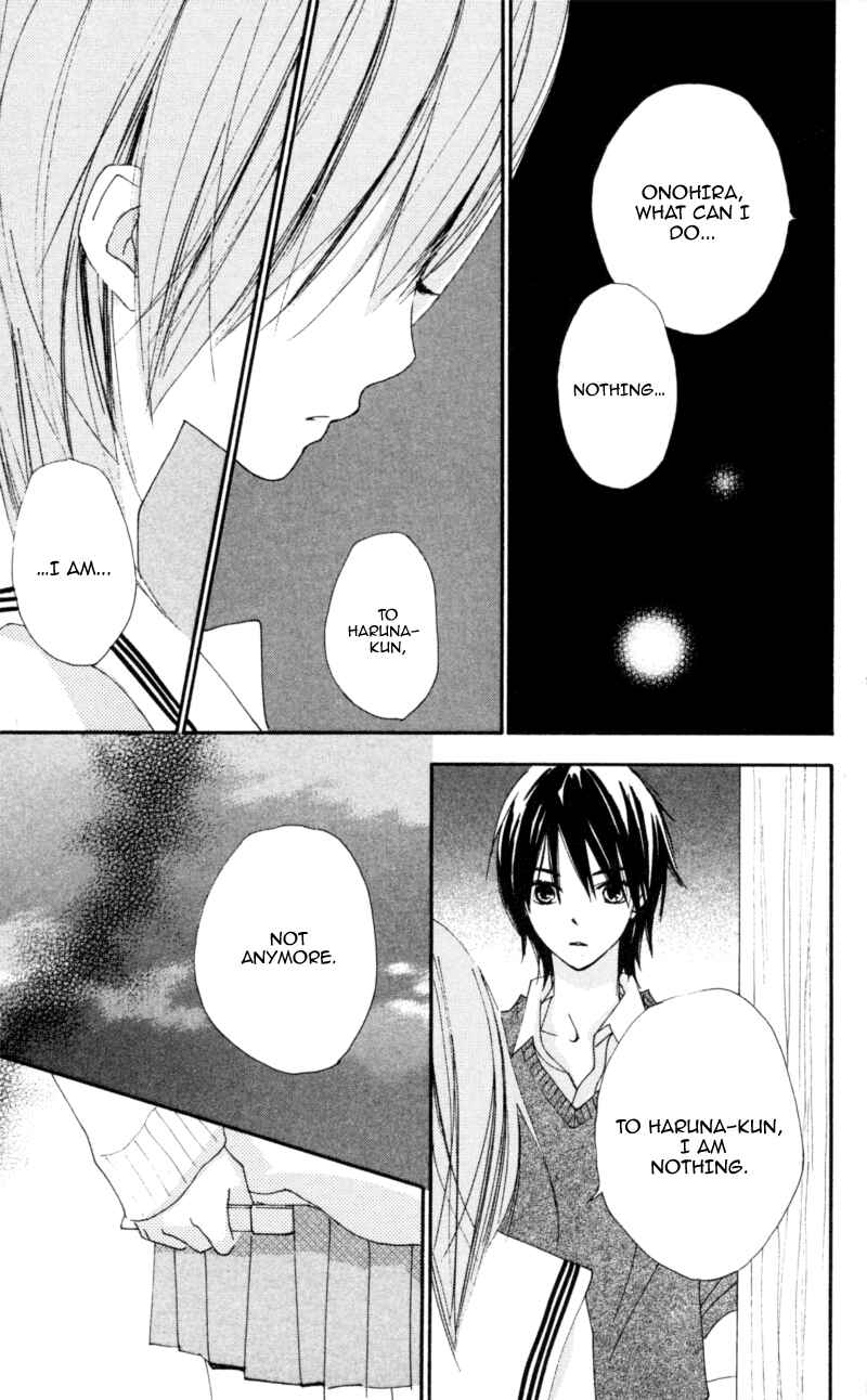 Page 25 Chapter 17 Bokura wa Itsumo