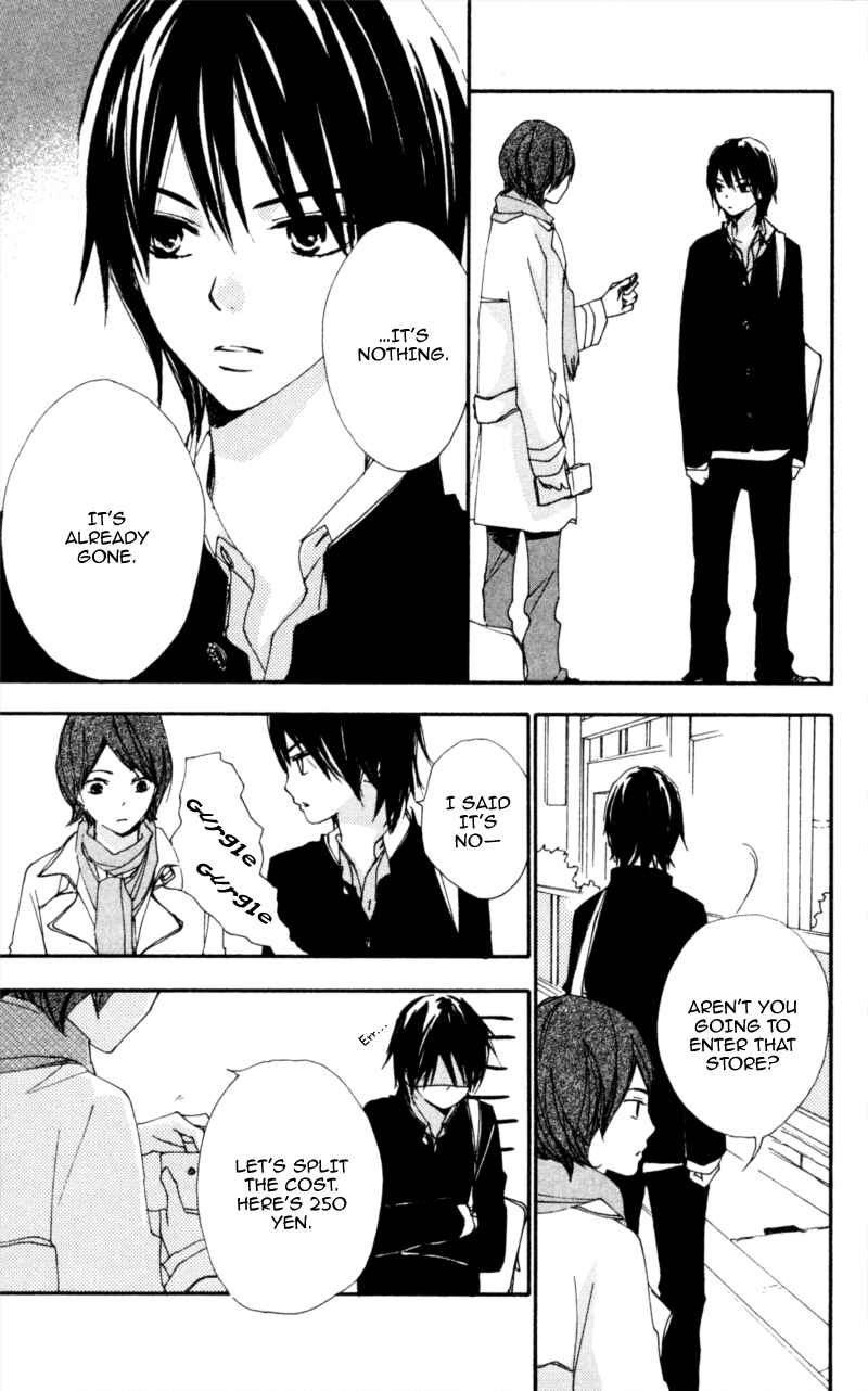 Page 5 Chapter 17 Bokura wa Itsumo