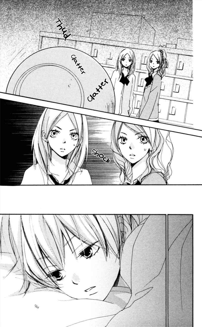 Page 13 Chapter 15 Bokura wa Itsumo