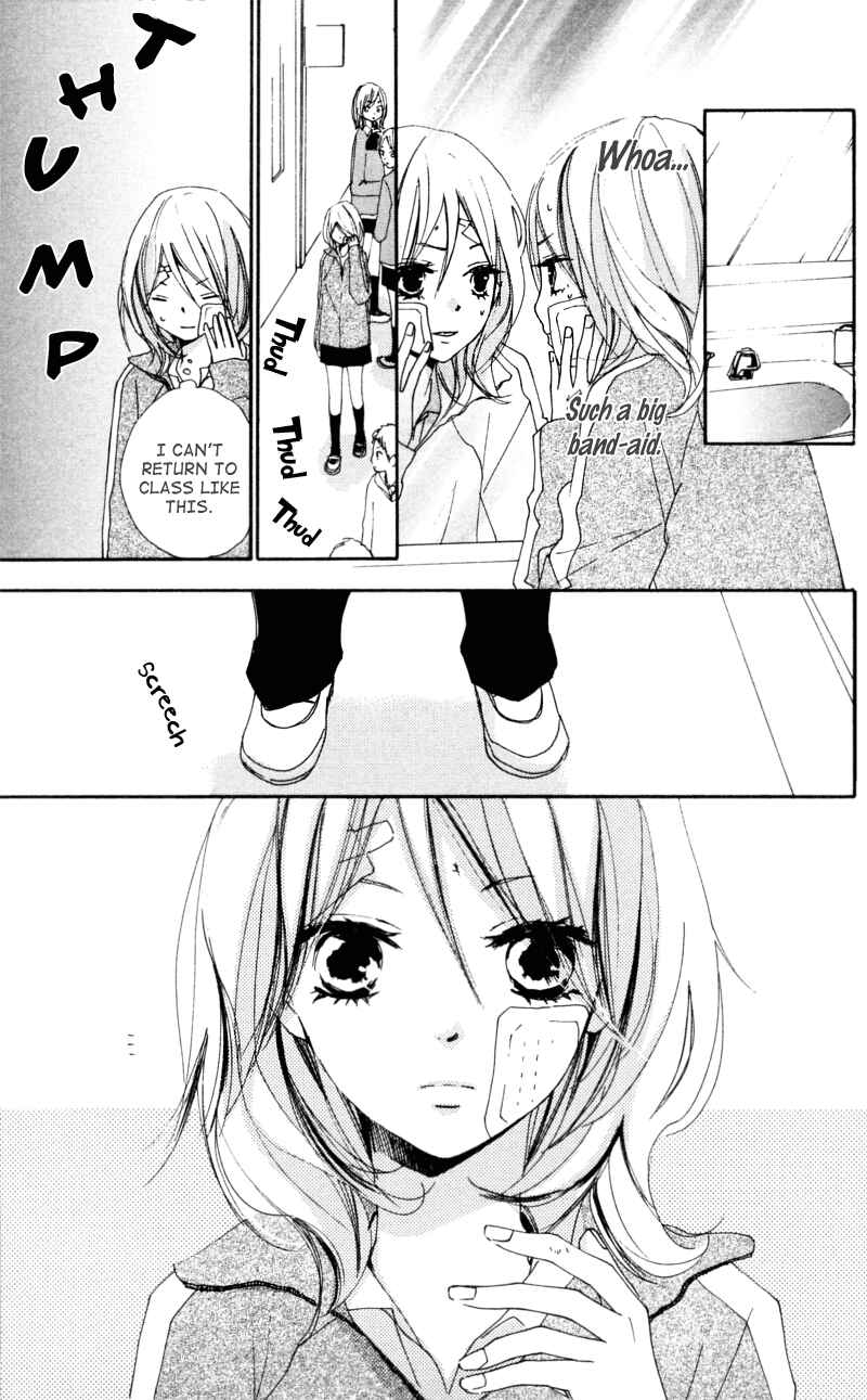 Page 21 Chapter 15 Bokura wa Itsumo