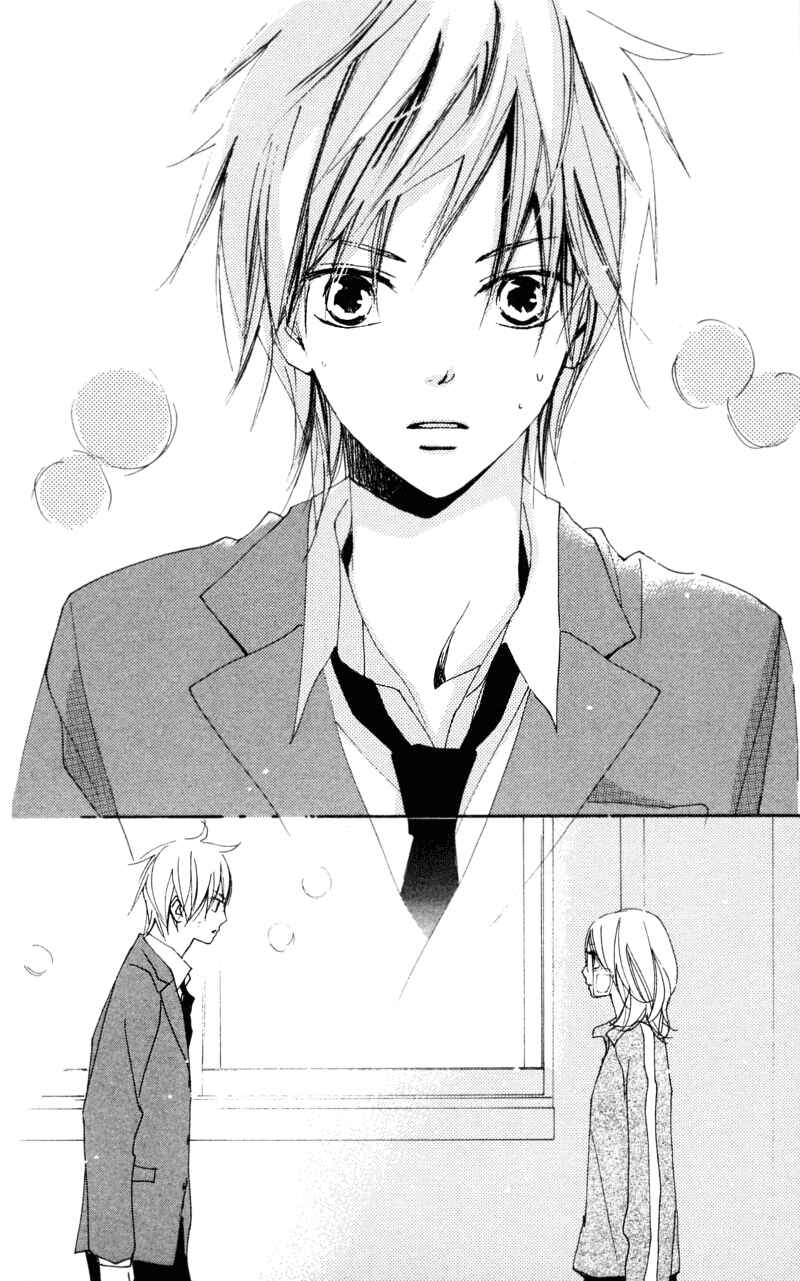 Page 22 Chapter 15 Bokura wa Itsumo