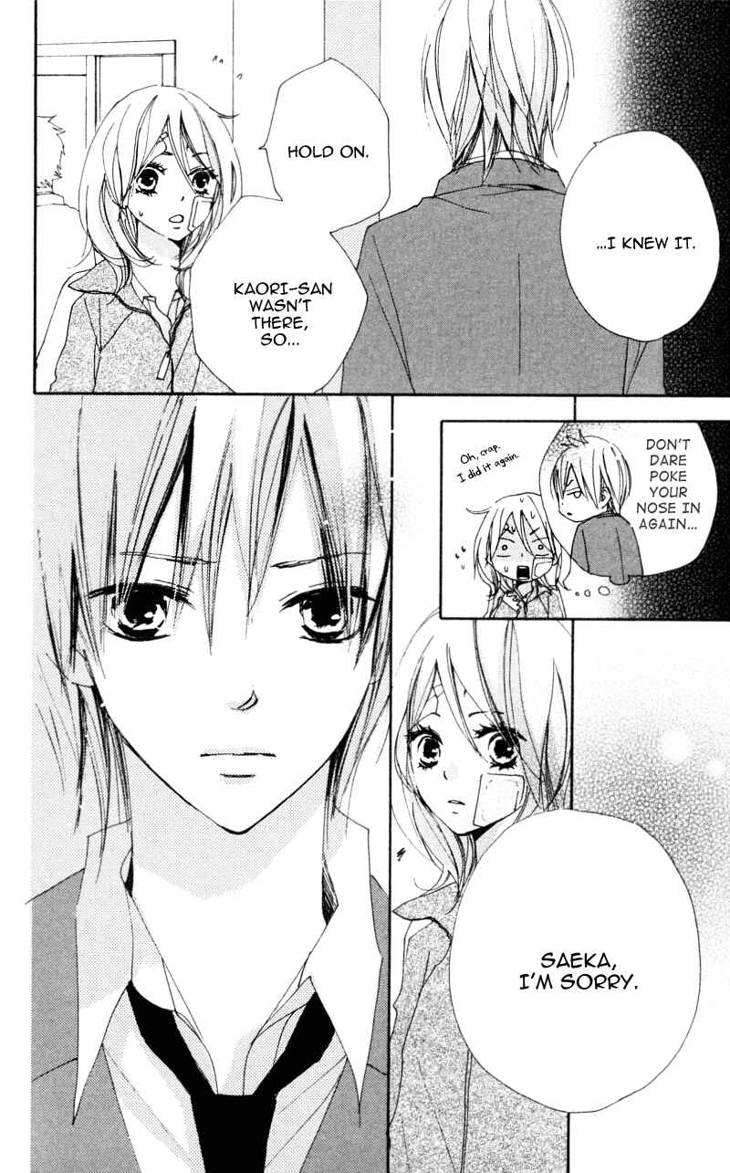 Page 30 Chapter 15 Bokura wa Itsumo