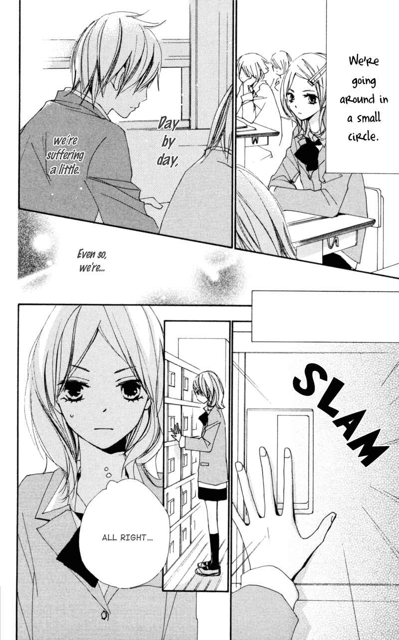 Page 8 Chapter 15 Bokura wa Itsumo