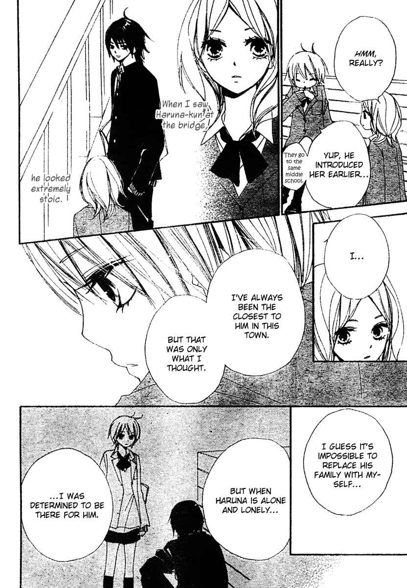 Page 10 Chapter 8 Bokura wa Itsumo
