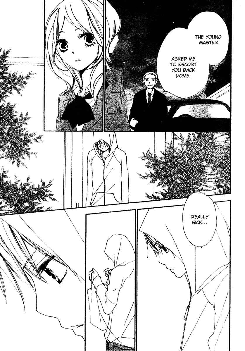 Page 23 Chapter 8 Bokura wa Itsumo