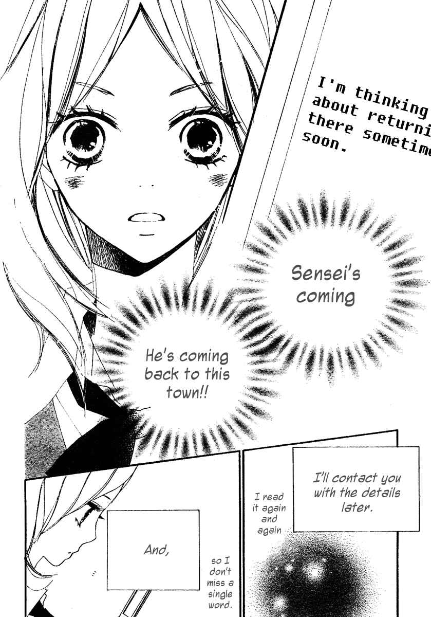 Page 28 Chapter 8 Bokura wa Itsumo