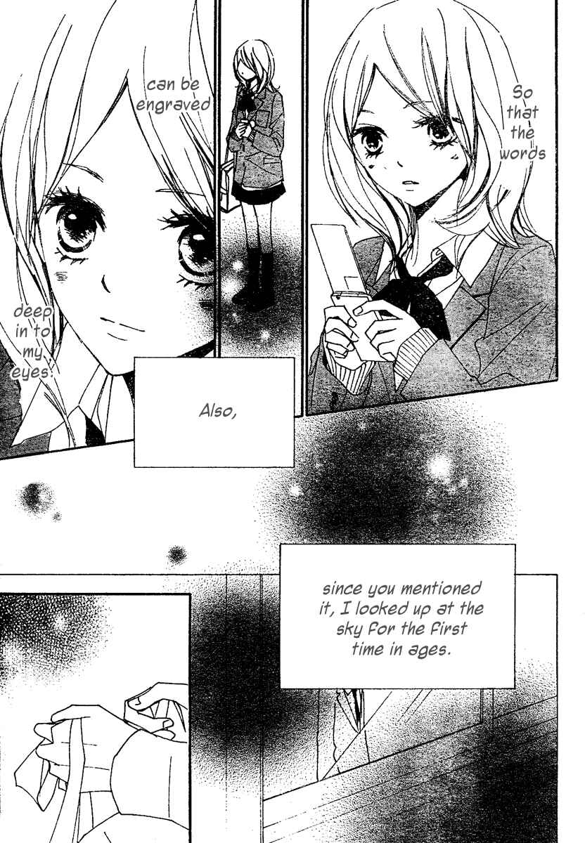 Page 29 Chapter 8 Bokura wa Itsumo
