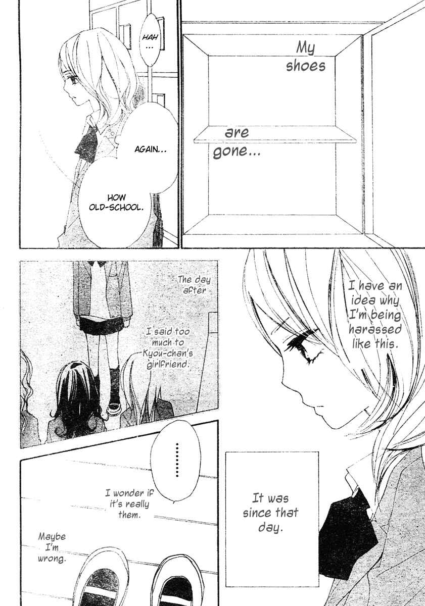 Page 4 Chapter 8 Bokura wa Itsumo