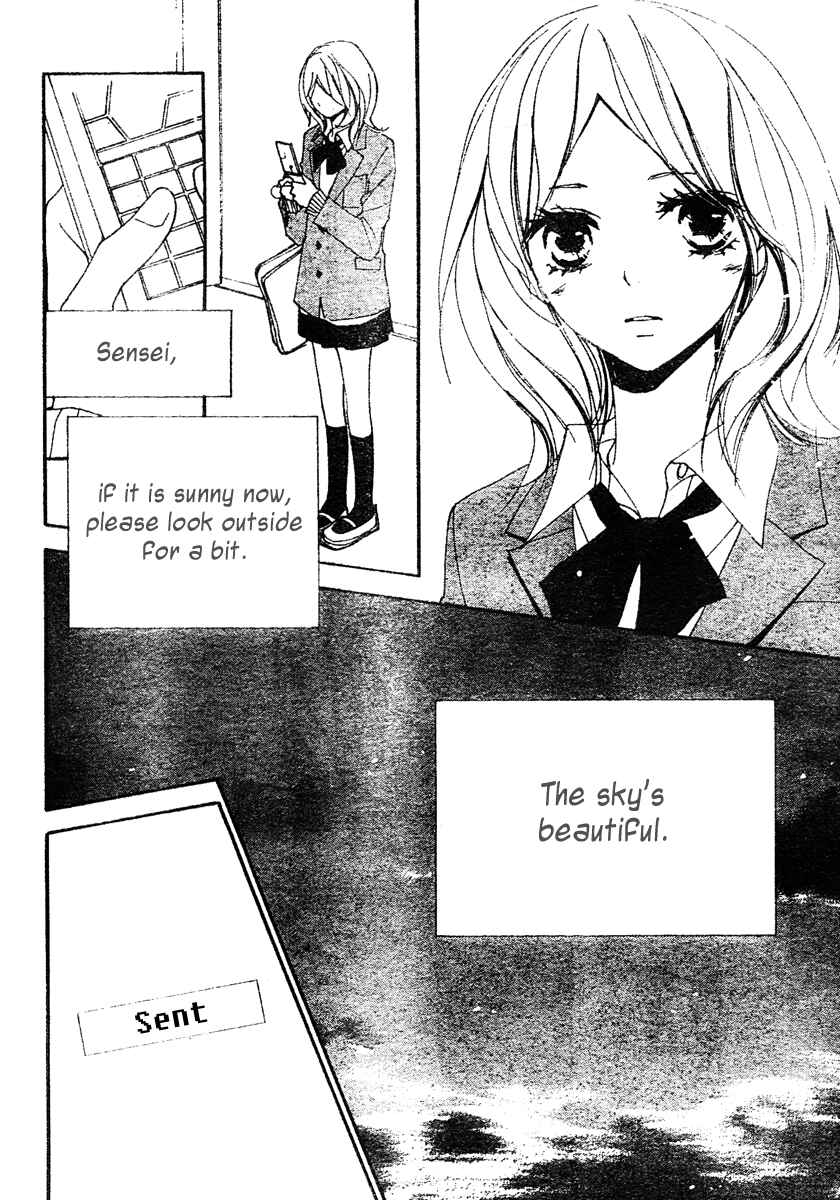 Page 6 Chapter 8 Bokura wa Itsumo