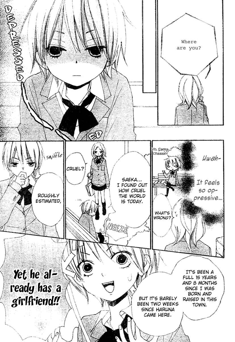 Page 9 Chapter 8 Bokura wa Itsumo