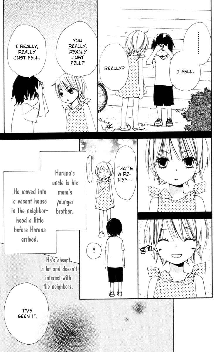 Page 11 Chapter 10 Bokura wa Itsumo