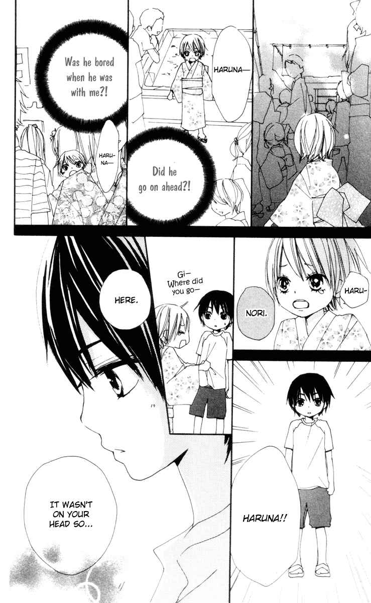 Page 16 Chapter 10 Bokura wa Itsumo