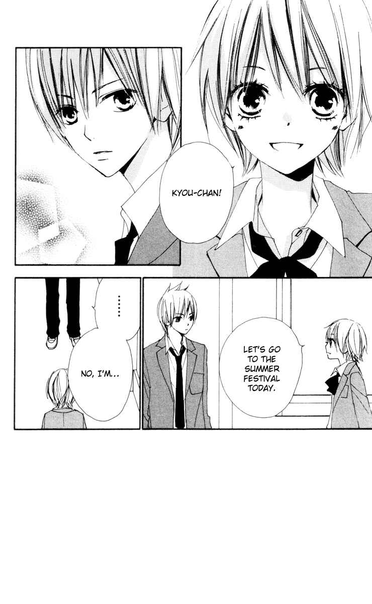 Page 2 Chapter 10 Bokura wa Itsumo