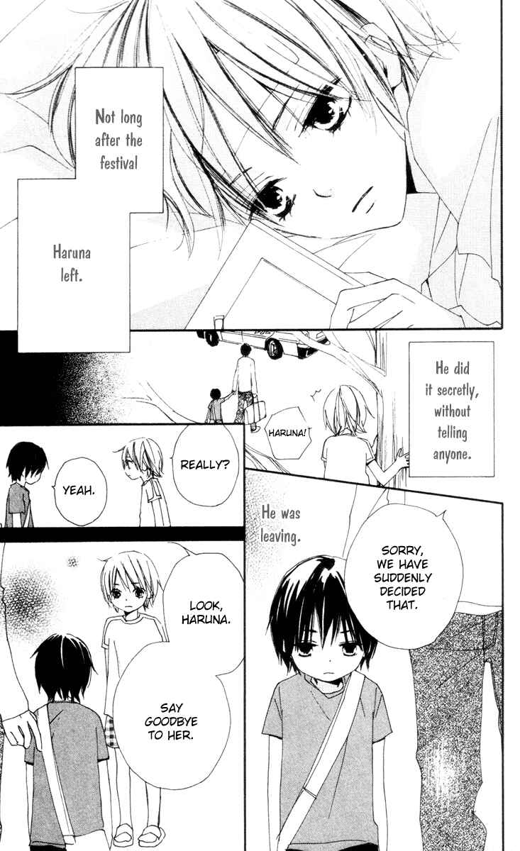 Page 23 Chapter 10 Bokura wa Itsumo