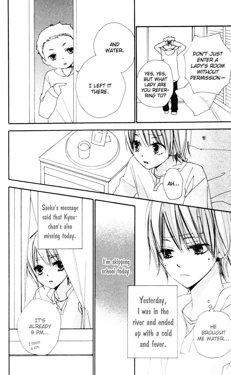 Page 8 Chapter 10 Bokura wa Itsumo