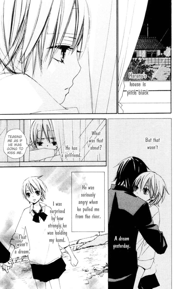 Page 9 Chapter 10 Bokura wa Itsumo