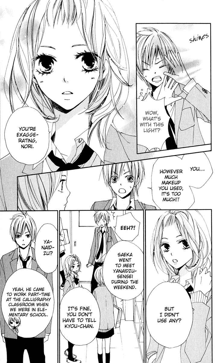 Page 10 Chapter 6 Bokura wa Itsumo