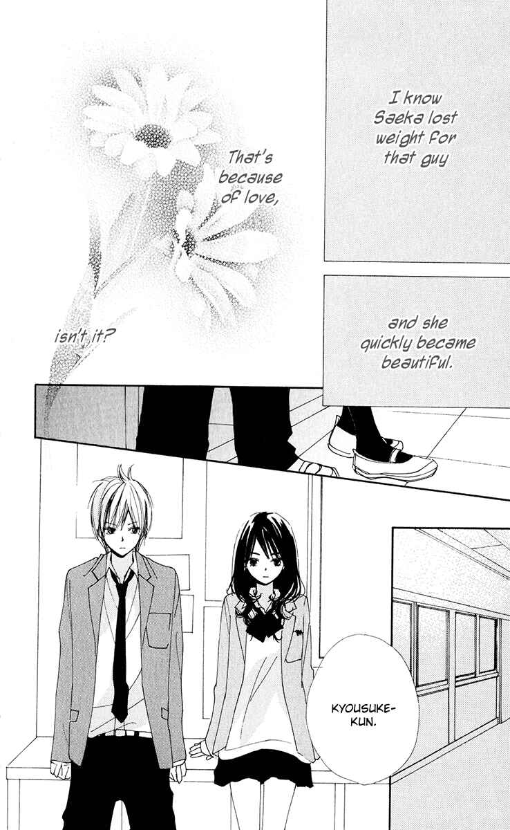 Page 13 Chapter 6 Bokura wa Itsumo