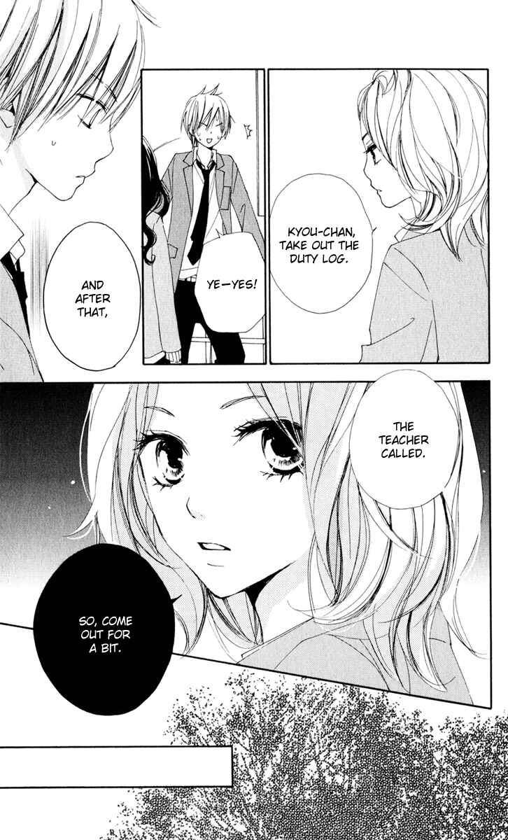 Page 18 Chapter 6 Bokura wa Itsumo
